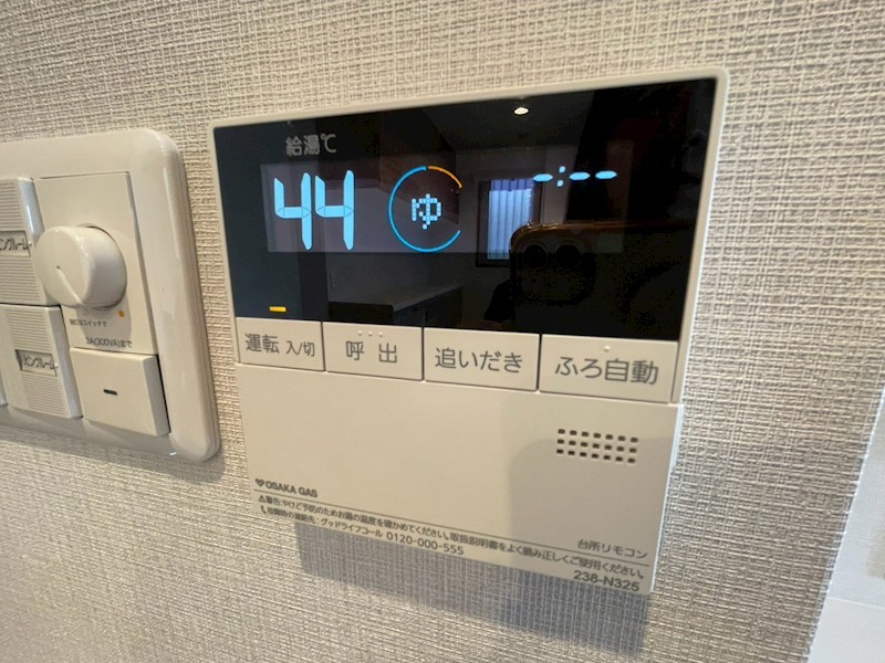 名次町ロジュマン その他設備