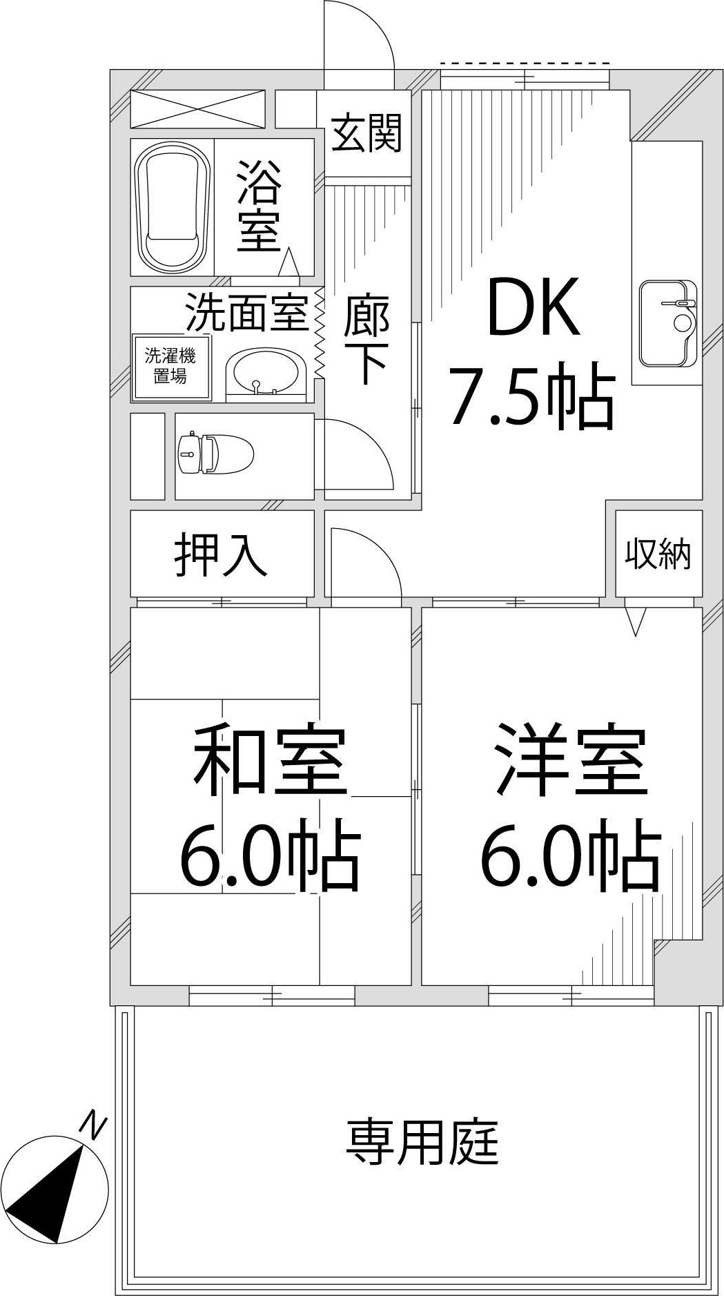 ライフタウン 間取り