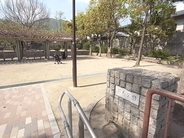 ダイドーメゾン六甲 公園