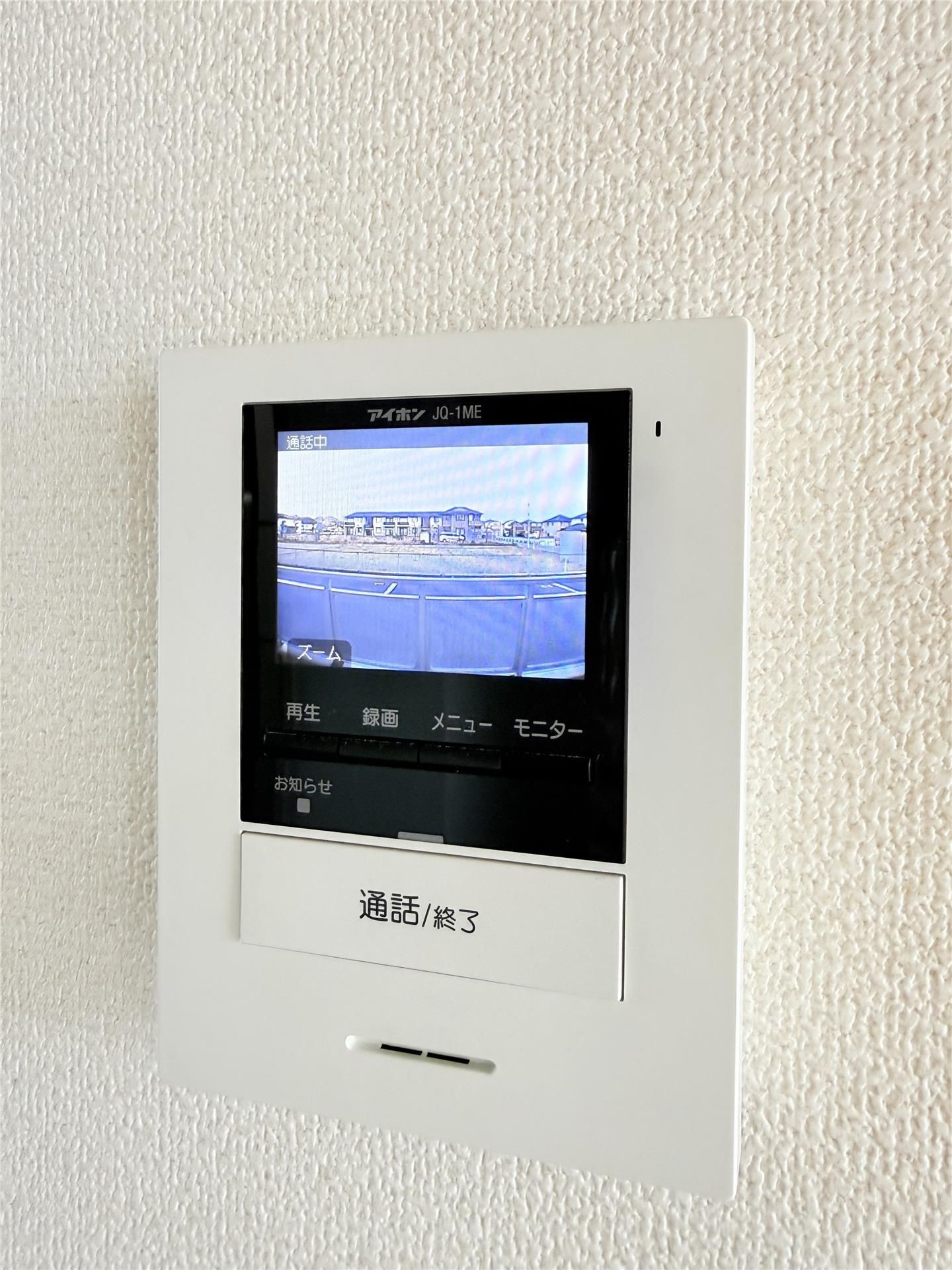 ライフタウン セキュリティ