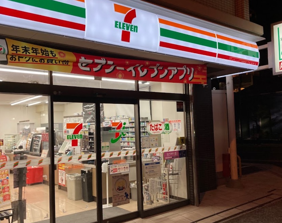 ダンディライオン東灘 コンビニ