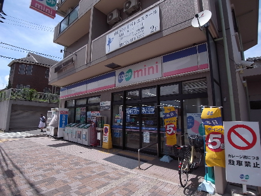 ダンディライオン東灘 スーパー