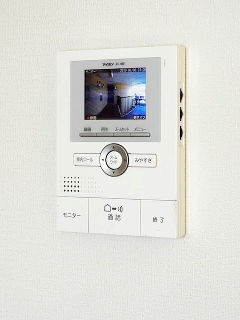 エステート藤木 セキュリティ