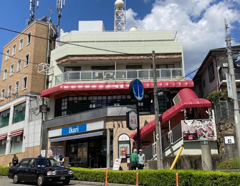 パロス六甲 スーパー