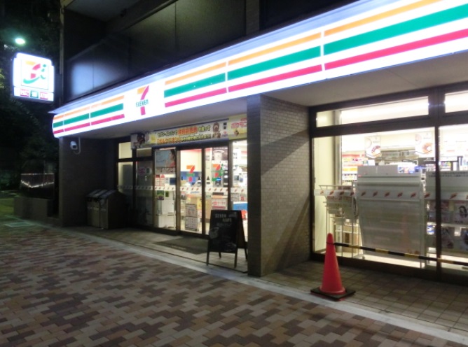 パロス六甲 コンビニ