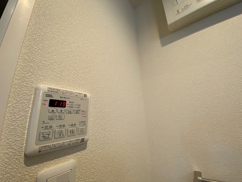 レトワール その他設備
