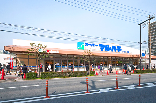 エスタート御幣島(旧:ディームス御幣島) スーパー
