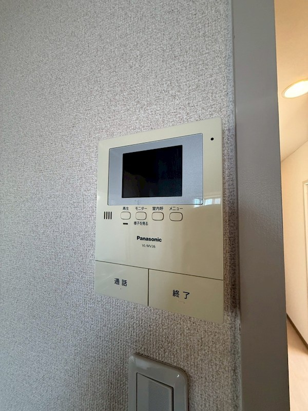 サンシャイン川久 セキュリティ