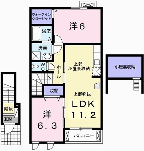 オヒア・レフアⅡ 間取り
