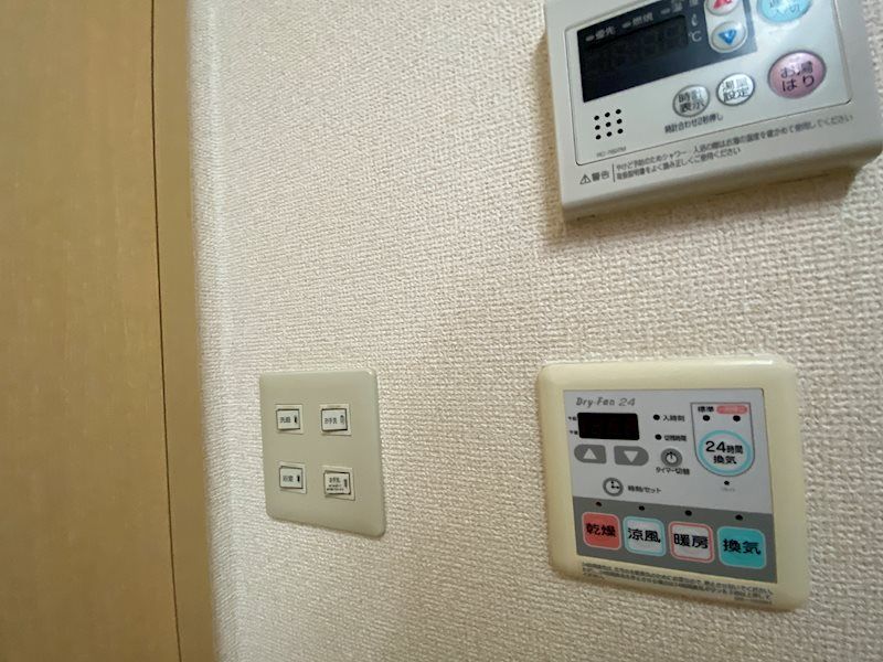 コーワキャッスル その他設備