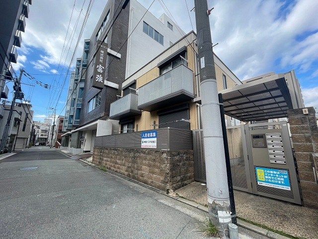 コーワキャッスル その他共有部分