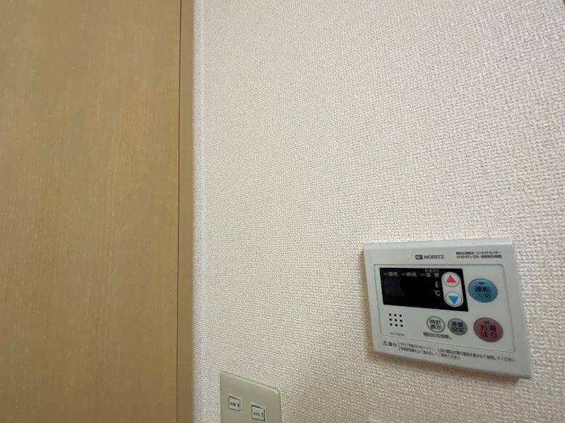 コーワキャッスル その他