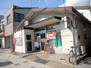 アメニティハイツ須磨寺 郵便局