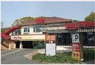 アメニティハイツ須磨寺 レストラン