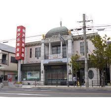 アメニティハイツ須磨寺 銀行