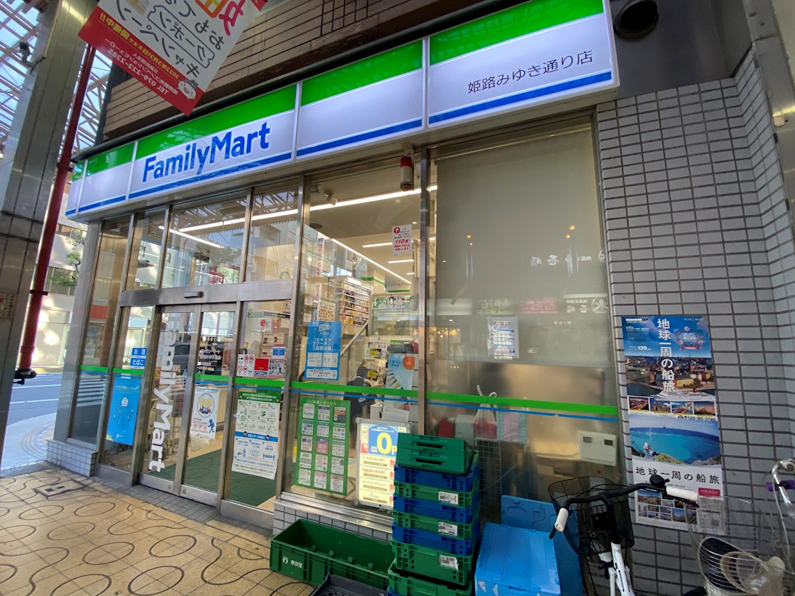 Sky Himeji コンビニ