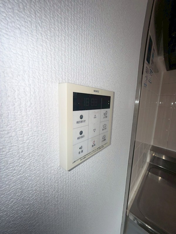アグロス その他設備