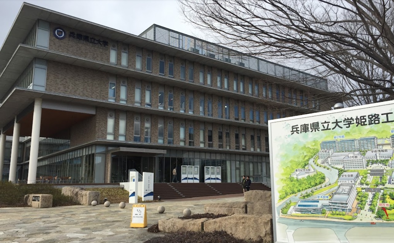 エコールKⅡ 大学・短大