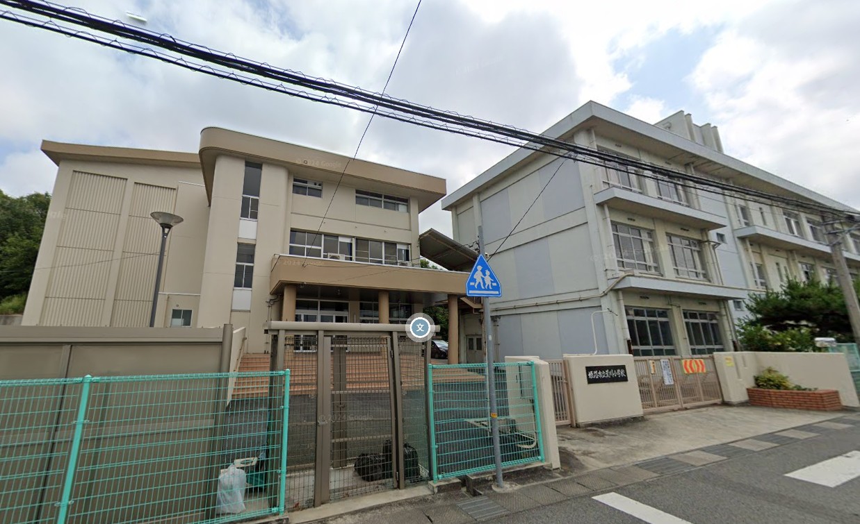 ウィンディア玉手 小学校