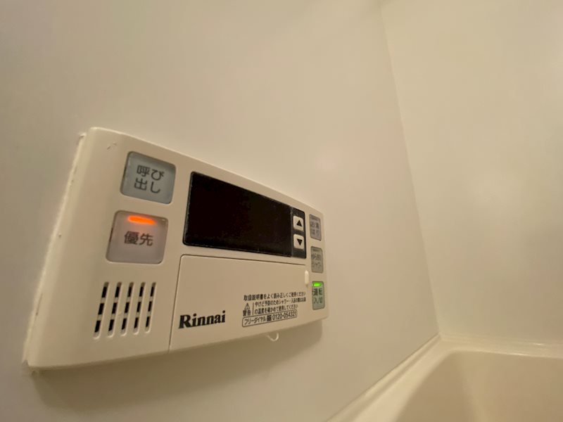 ヴィンチェロ その他設備
