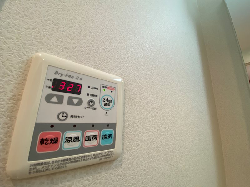 ヴィンチェロ その他設備