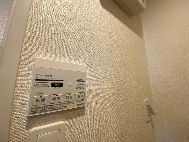ヴィオラ その他設備