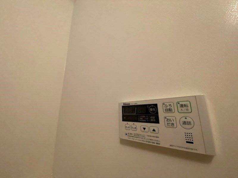 ヴィオラ その他