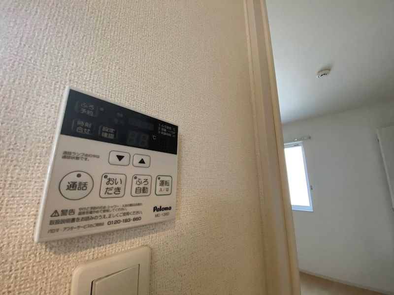 ヴィオラ その他