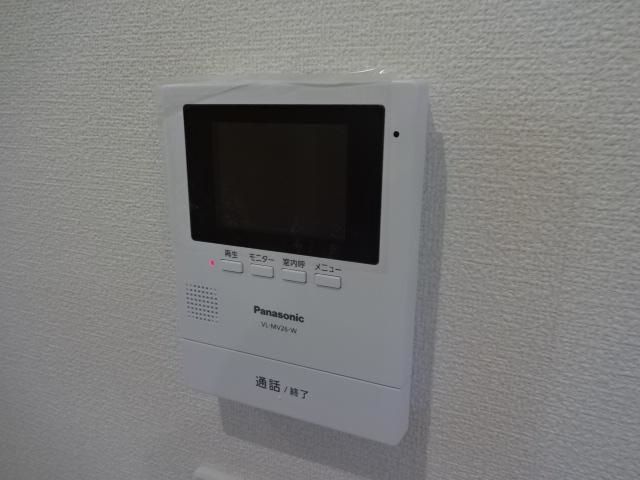 あいトピア セキュリティ