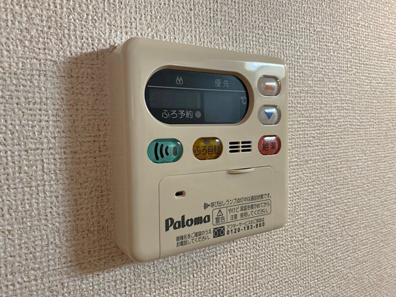 パレ・ロジュマン その他設備