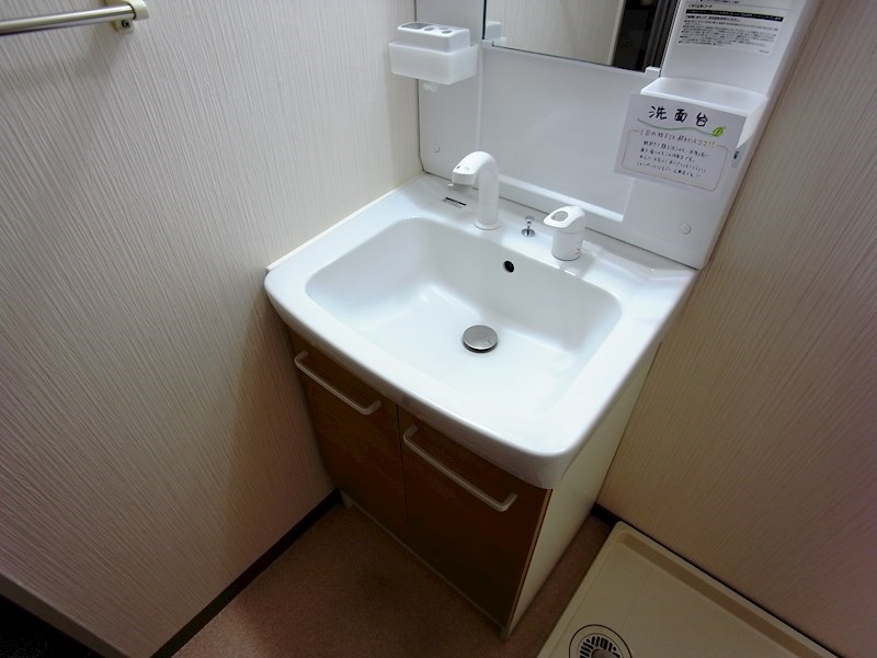 グランドール西岡本 洗面所