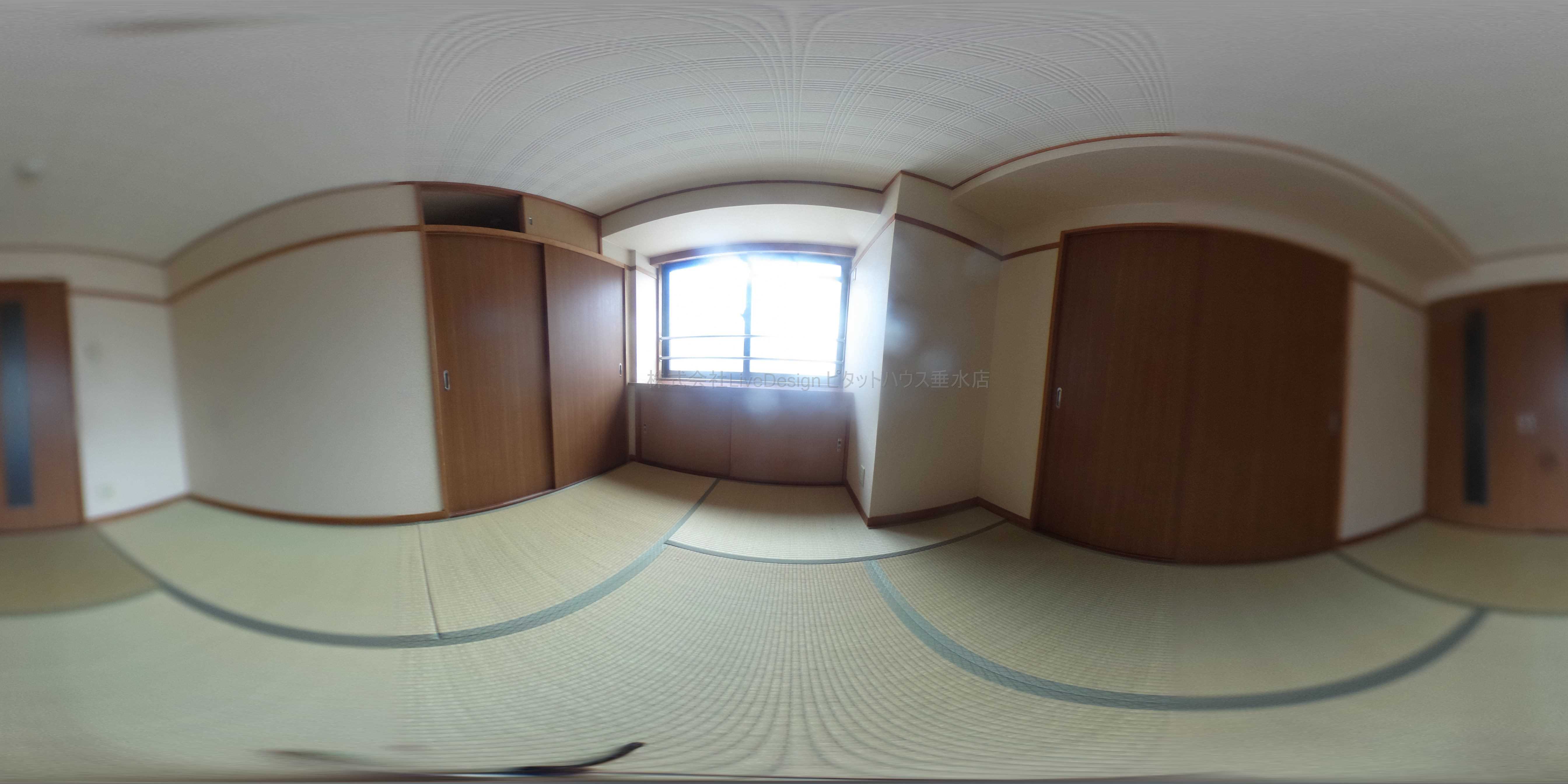 グリシーヌ静徳 和室