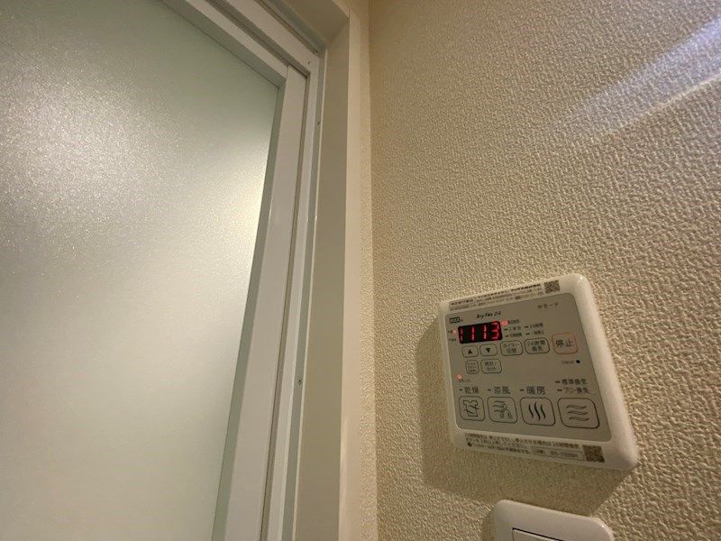 シャーメゾンフルール その他設備