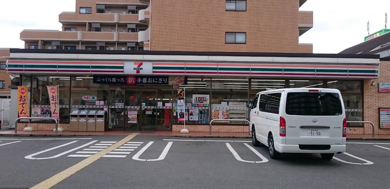 フランディル・オーラ五軒邸 コンビニ