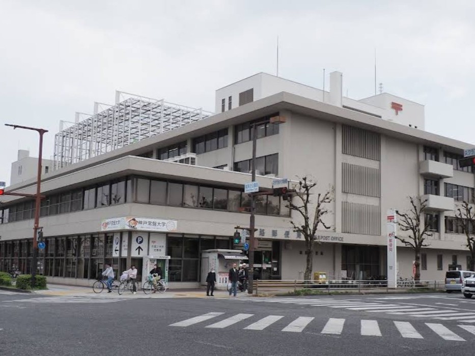 フランディル・オーラ五軒邸 郵便局