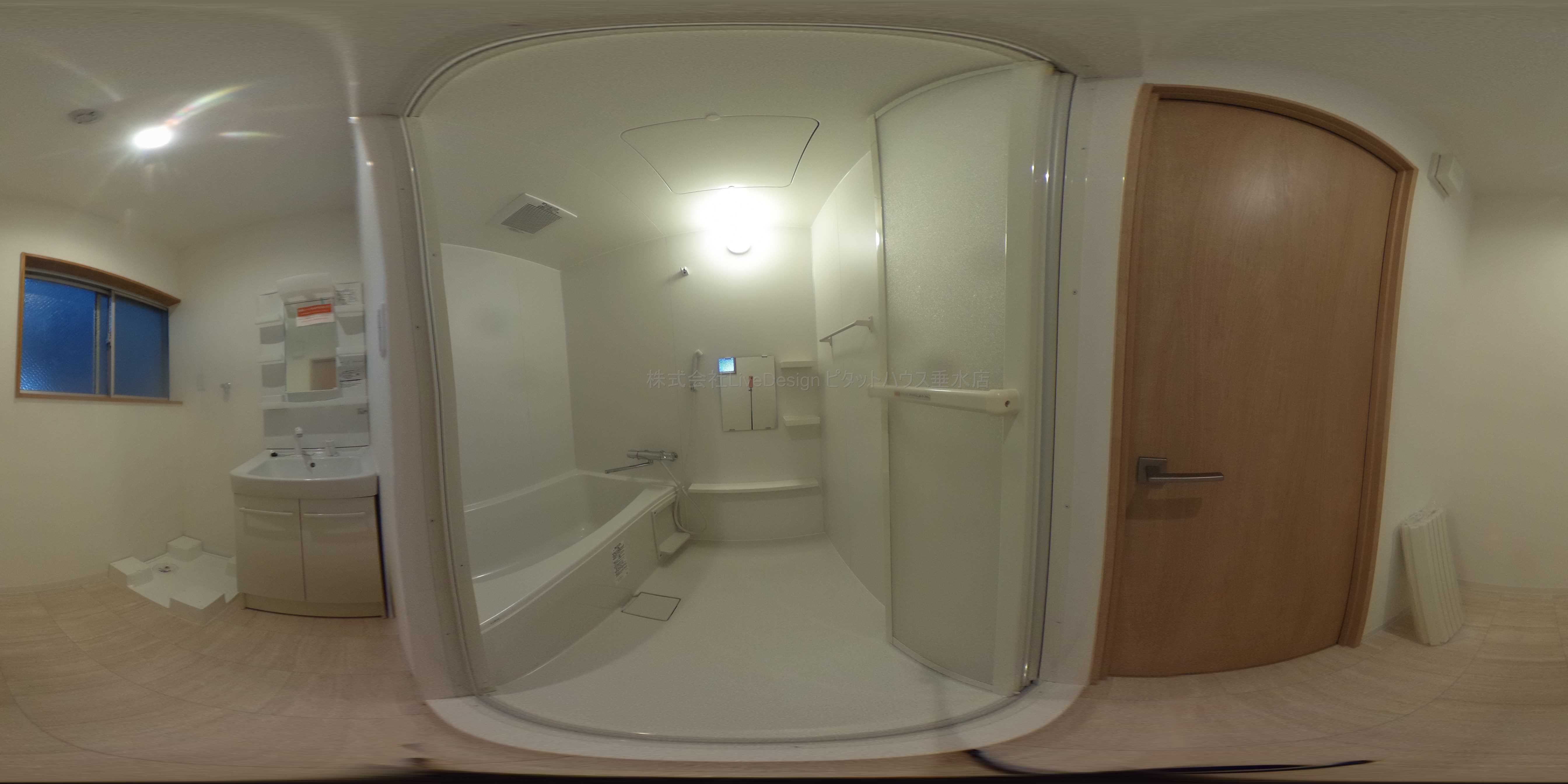 かぎ屋ビル 風呂画像