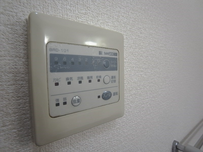パルティーダ　B棟 その他設備