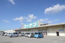 パルティーダ　B棟 ホームセンター