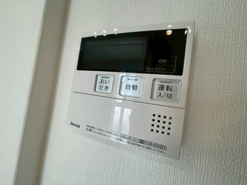 シャーメゾン　ファーイースト英賀保 その他設備