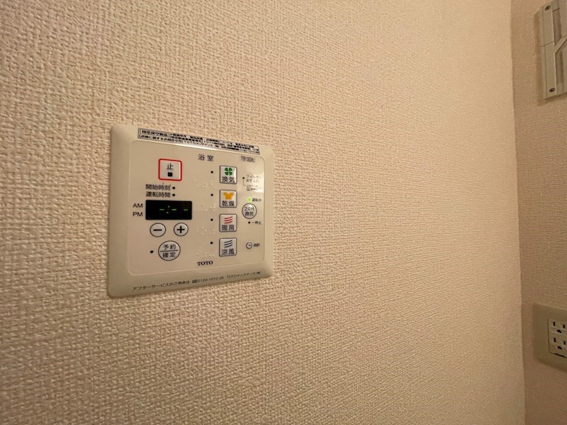 セジュール東阿保　B棟 その他設備