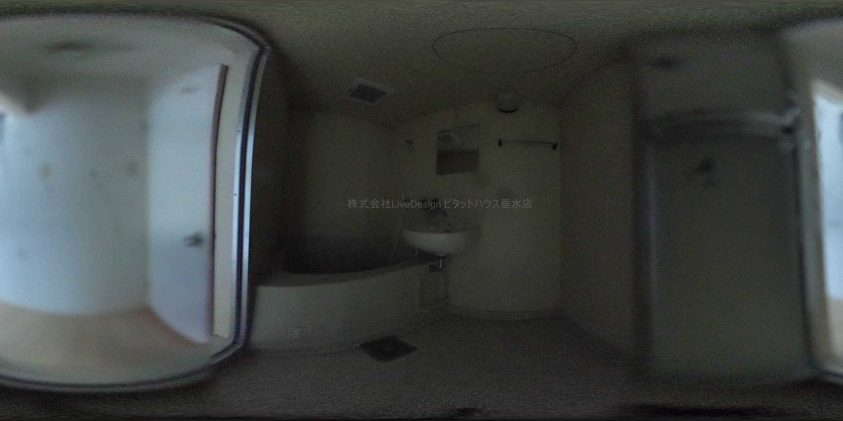 リアルティ本多聞Ⅱ 風呂画像
