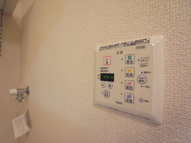 神戸6番館 その他設備