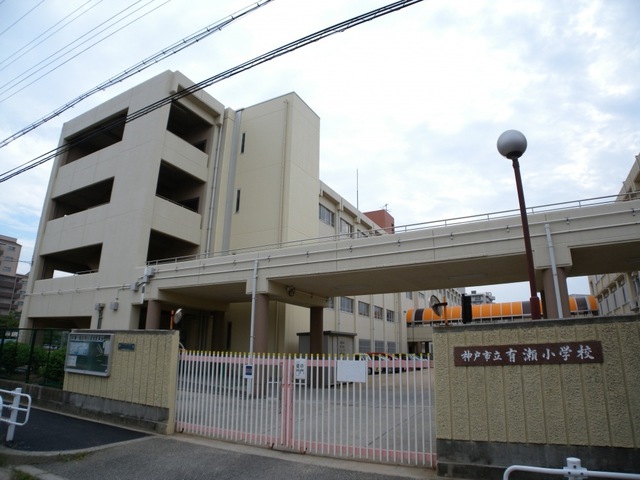 モンテメール学園前 小学校