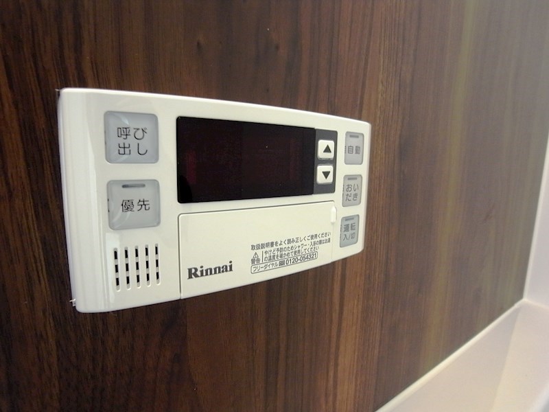 グランメール岡本 その他