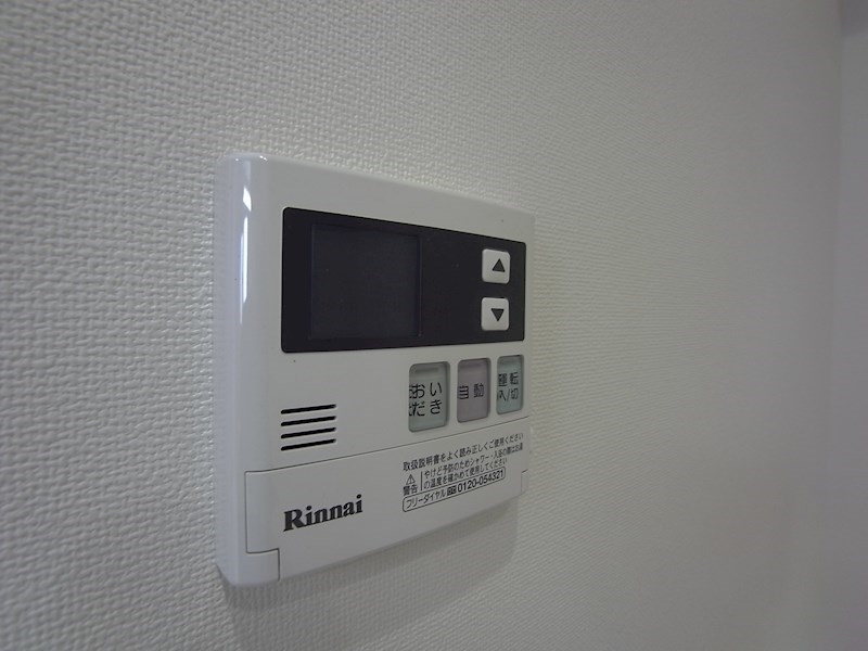 グランメール岡本 その他