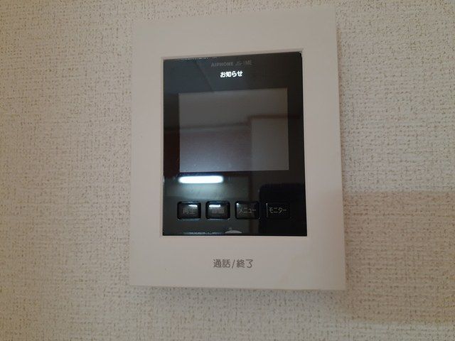 パレ・ロジュマン セキュリティ