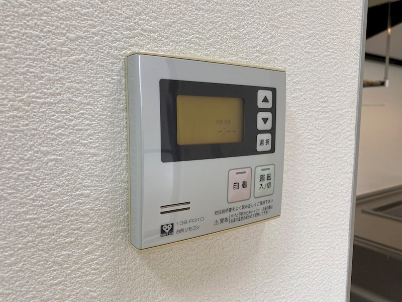 シー・クリサンス神戸 その他