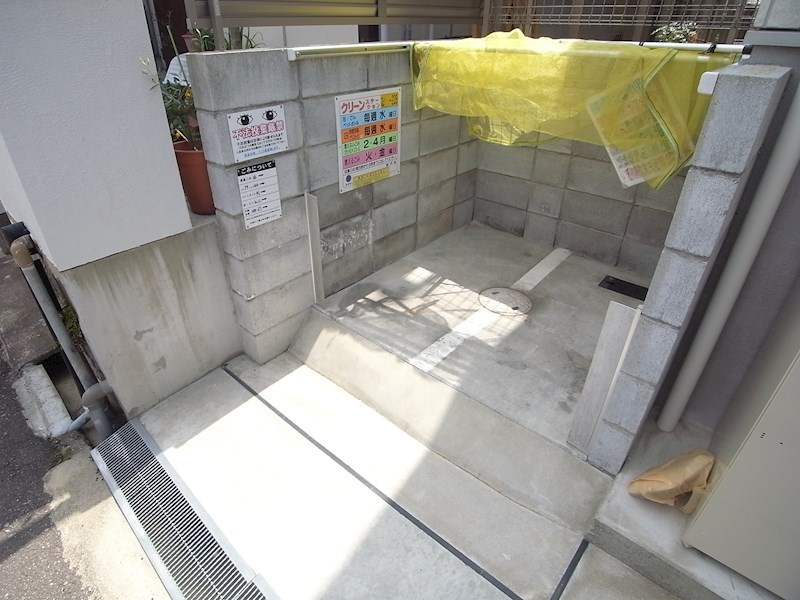 あんしん+潮見台 その他
