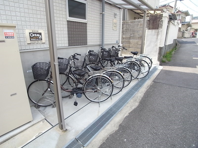 あんしん+潮見台 その他