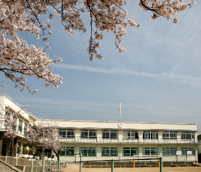 あんしん+潮見台 小学校